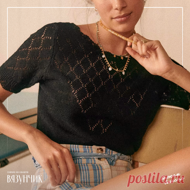 Вяжем простые летние модели с изюминкой. Мои новые схемы | Вязунчик — вяжем вместе | Дзен