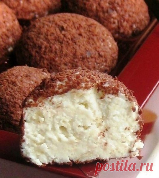 Конфеты из творога 

•источник Домашняя Кулинария •
 
 






Конфеты из творогаИнгредиенты:Творог ( 9 % ) - 300 грОрехи – 50 грПеченье 150 гСахар, ванильный сахар по вкусу, можно добавить какаоШоколад, какао, корица, м…