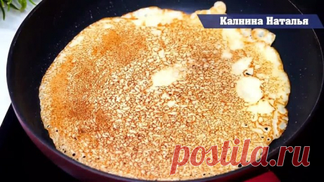 Блины Картофельные, Необыкновенно вкусные и быстро готовятся
