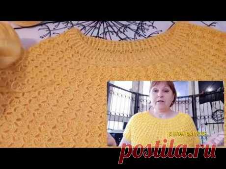 НЕБОЛЬШОЙ мк НА КОФТОЧКУ ИЗ ВИСКОЗЫ МЕТОДОМ ЭНТЕРЛАК КРЮЧКОМ ПО КРУГУ