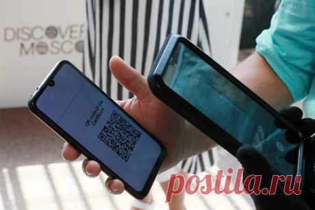 Подмосковье вслед за Москвой отменит QR-коды в кафе и ресторанах. В Подмосковье вслед за Москвой отменят обязательные QR-коды для посещения ресторанов и кафе. Такое решение принял губернатор области Андрей Воробьев. Детские игровые комнаты, аттракционы, зоопарки, ночные клубы и парки также разрешено посещать без предъявления QR-кодов.