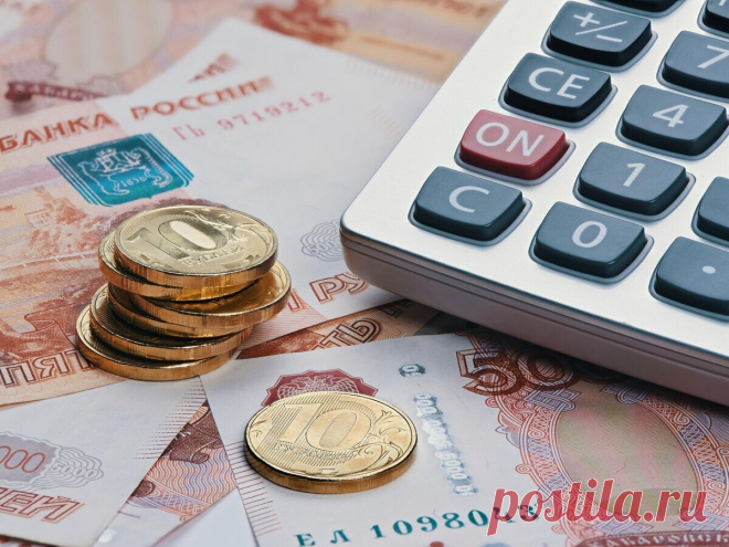 Что такое налоговый вычет по вкладам и как его получить: советы экспертов | РИА Новости | Дзен