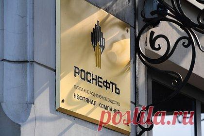 «Роснефть» оценила экономический эффект от реализации программы энергосбережения. В России 22 декабря традиционно отмечается профессиональный праздник работников энергетической отрасли.«Роснефть» является одним из крупнейших потребителей энергоресурсов в Российской Федерации с объемом потребления электроэнергии почти 48,5 миллиарда киловаттчасов в год.