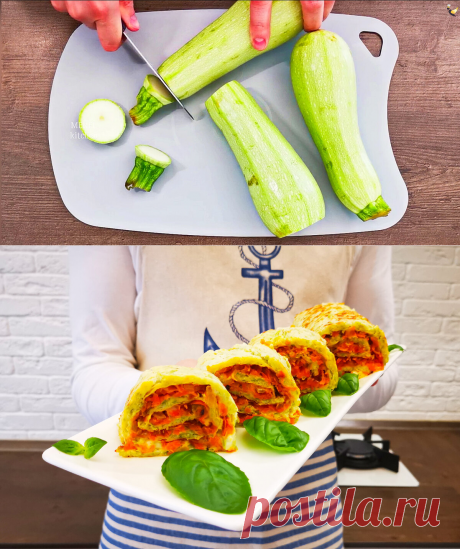 Рецепт нового и очень вкусного блюда из кабачков, которое можно подавать даже на праздник