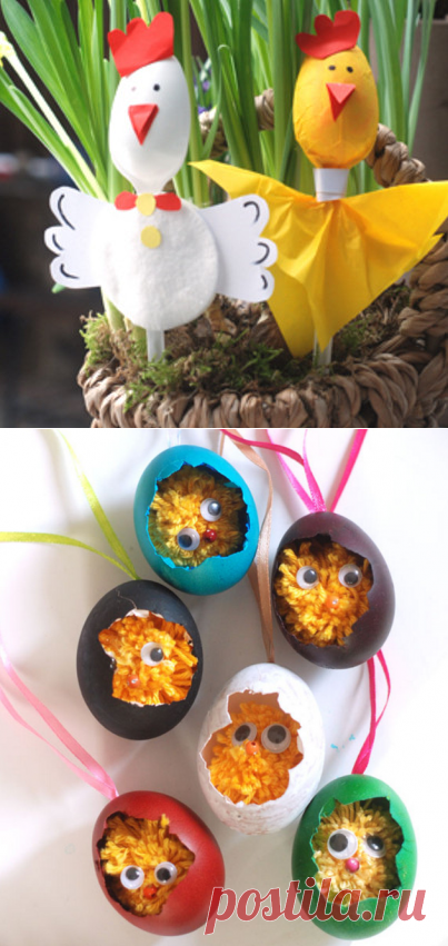 Подарки на Пасху своими руками. | ИГРУШКИ СВОИМИ РУКАМИ