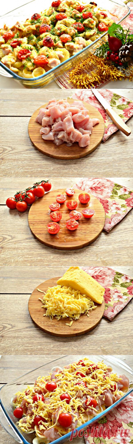 Запеченная курица с картофелем и помидорами черри под сыром | CityWomanCafe.com