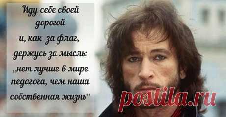 Тамара Архипова