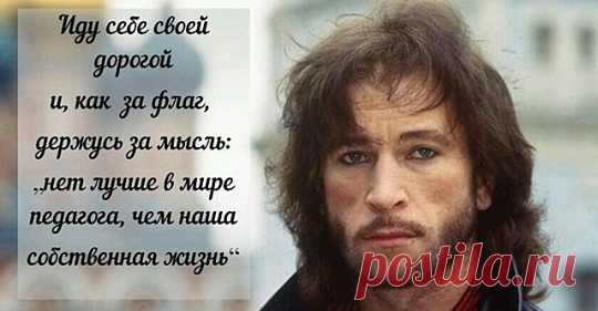 Тамара Архипова