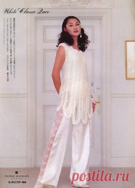 Белая классика