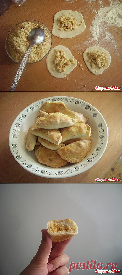 Пирожки с Кортом (кэртом) - начинкой из творога, татарская кухня: Дневник группы "Национальная кухня у каждого своя." - Страна Мам