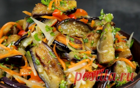 Салат с баклажанами, курицей и корейской морковью — без майонеза и с ярким вкусом