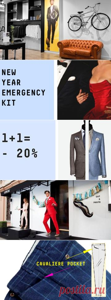COSTUME CODE пошив костюмов нa зaкaз