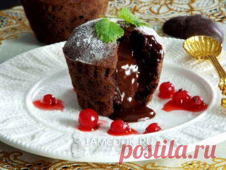 Шоколадные маффины с жидкой начинкой