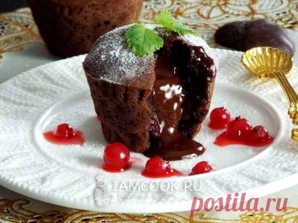 Шоколадные маффины с жидкой начинкой
