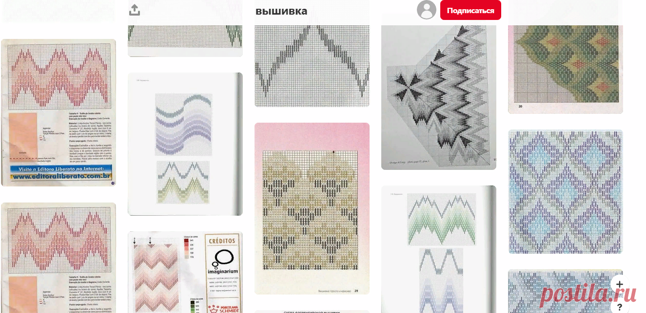 (1835) Pinterest