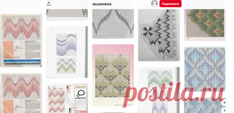 (1835) Pinterest
