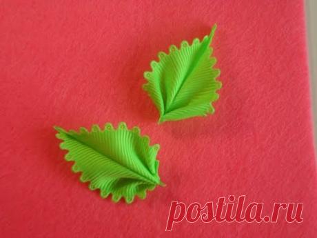 Красивый листочек Канзаши / How to make a beautiful leaf kanzashi