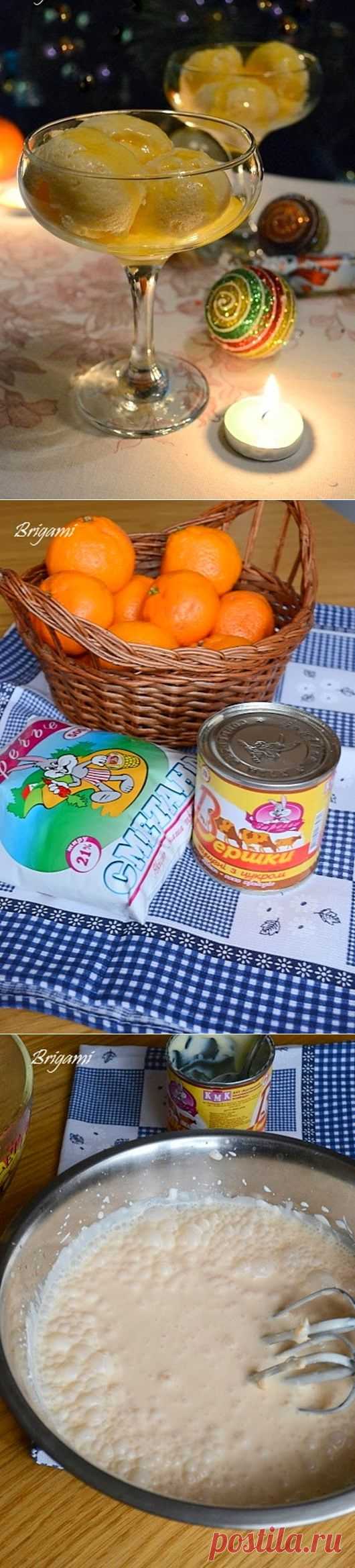 Мороженое из мандарин
