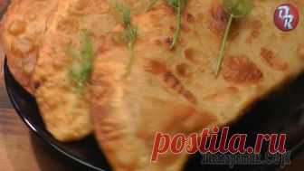 Чебуреки пузырчатые нежные и сочные …из заварного теста с водкой...Вкусные, сочные, хрустящие, пузырчатые, нежные и очень аппетитные чебуреки приготовить легко даже дома.Можно приготовить чебуреки с сыром, можно приготовить с овощами, и...