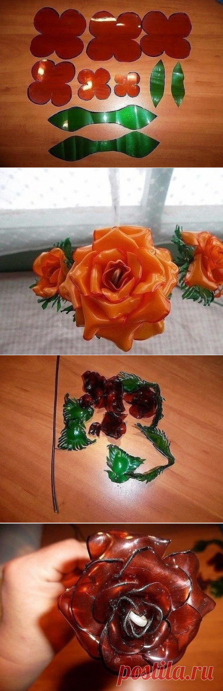 Розы из пластиковых бутылок