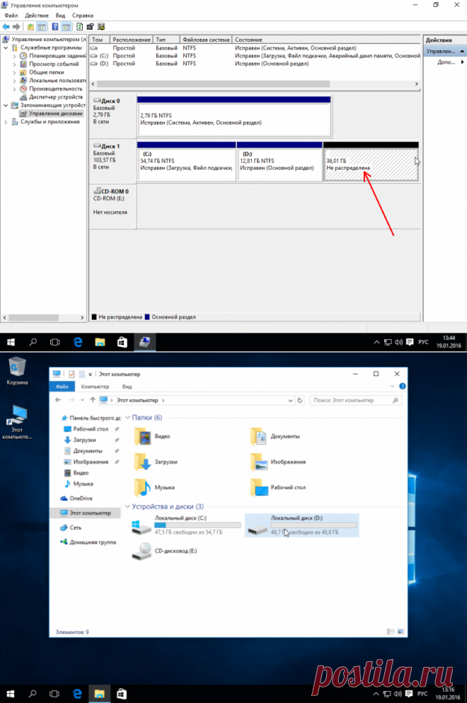 Как Установить Linux в Windows? Два Способа Для Использования