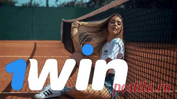 Каждый год надежное и проверенное интернет-казино «Wan Win» набирает значительную популярность среди геймеров со всего мира. Именно тут гостей ожидают комфортные для игры условия и привлекательная программа бонусов, которая дает возможность погрузиться в мир легких денег и азарта без личных вложений. Игровое заведение особенно выделяется наряду других, в первую очередь, множеством автоматов, на каждом из которых возможно всегда выиграть джекпот.