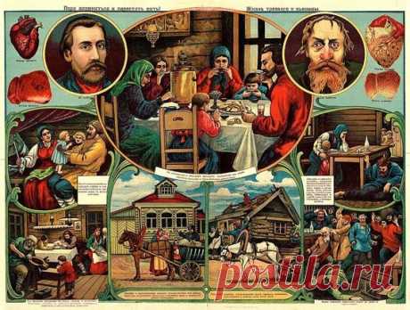 Великая трезвость Руси | Необычная история