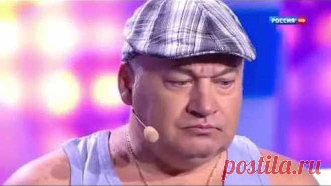 ИГОРЬ МАМЕНКО ● О ТЕЩЕ И БРАКЕ))) ● ЗАЛ В СЛЕЗАХ ОТ СМЕХА.Русские приколы.