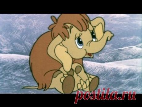 Мама для мамонтёнка