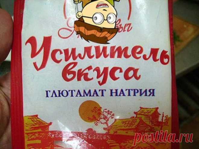 Не ешьте это! Список опасных продуктов – Новости РуАН
