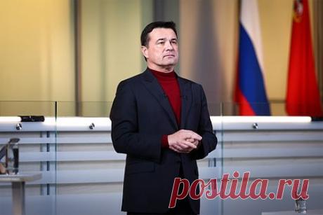 Губернатор Подмосковья обсудил с семьями мобилизованных оказание помощи. Губернатор Московской области в эфире радио Sputnik пообщался с родственниками военнослужащих, отправляющихся в зону СВО. Матери, жены защитников поделились проблемами, которые порой возникают при оформлении положенных выплат и льгот.