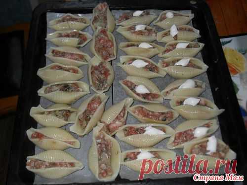 " Ракушки " фаршированные мясом под соусом Бешамель. - Меню на каждый день - Страна Мам