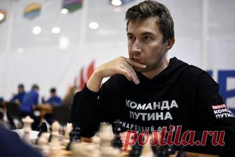 Карякин рассказал о поступающих ему угрозах. Российский гроссмейстер Сергей Карякин рассказал о поступающих ему угрозах после начала специальной военной операции на Украине. «Были прямые угрозы жизни мне и моей семье. Это было не очень приятно», — подчеркнул он. Карякин публично выступал в поддержу спецоперации ВС РФ на территории Украины.