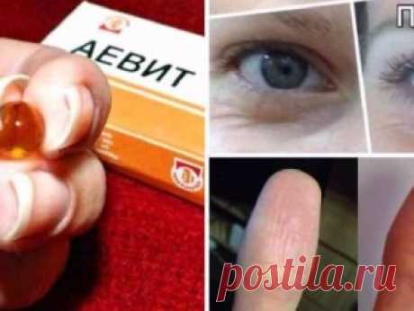 Секретный рецепт самой мощной лечебной мази Амишей! Вытягивает гной, заживляет раны и устраняет любые проблемы на коже! — Копилочка полезных советов