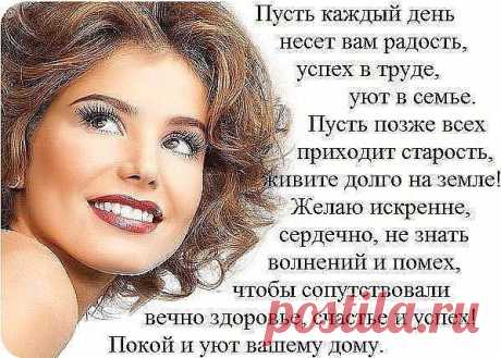 Фото Хроники - Алёна Бандуренко