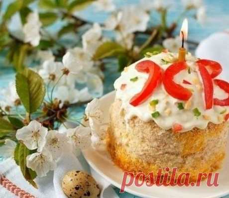 Салат &quot;Пасхальный кулич&quot;