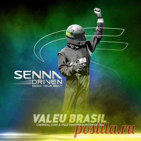 Download VA – Ayrton Senna (Extended) Artist: VA Title: Rising Sun (Extended) Genre: Electronica / Downtempo Label: Universal Music Ltda. Quality: 320 kbps