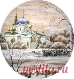 14 октября в народном календаре Покров-ИСТОРИЯ ПРАЗДНИКА