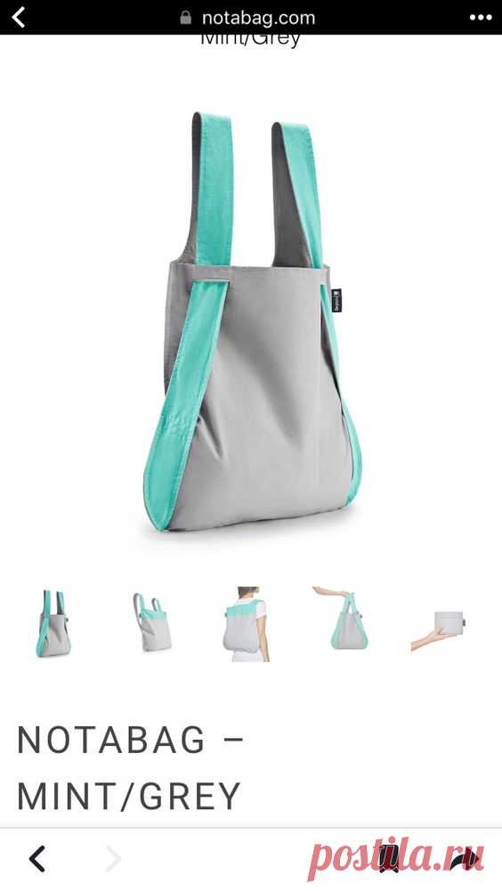 (21) Pinterest