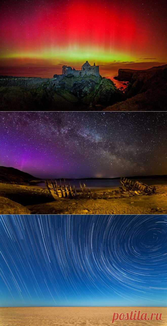Лучшие фотографии в области астрономии 2014 / Всё самое лучшее из интернета