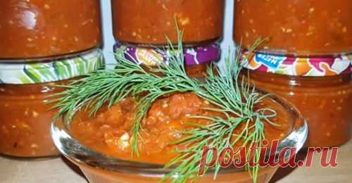 Соус «Сацебели»: хит грузинской кухни