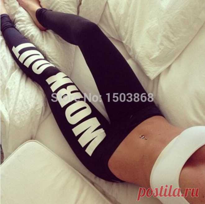legging leather Picture - More Detailed Picture about 2015 HOT Black Fitness Workout Leggings Women's Pencil Fitness Work out STATEMENT Blogger Just Do it print Pants Sports Leggings Picture in Leggings from Summer Mom's leggings | Aliexpress.com | Alibaba Group