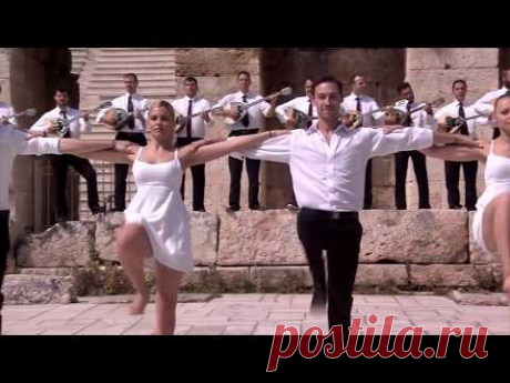 Zorba El Griego