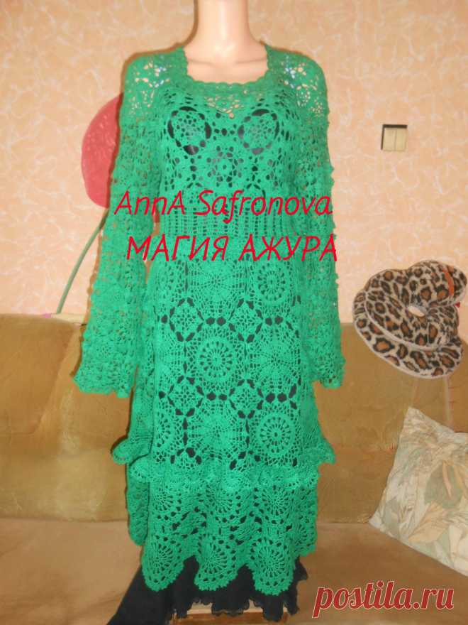 Платье БОХО