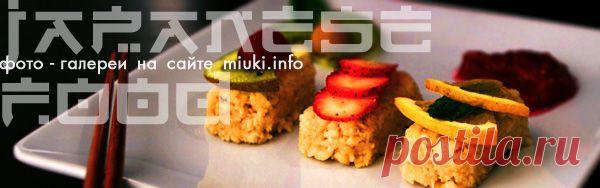 Учимся есть палочками для еды