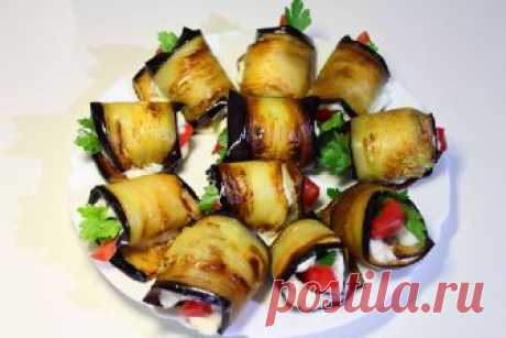 Баклажанные роллы с творожной начинкой Рецепт простой и вкусной закуски из баклажан. Отличается быстротой приготовления и яркими впечатлениями от дегустации. Смотрятся роллы также эффектно, и вы «убиваете сразу двух зайцев». Что бы приготовить...
