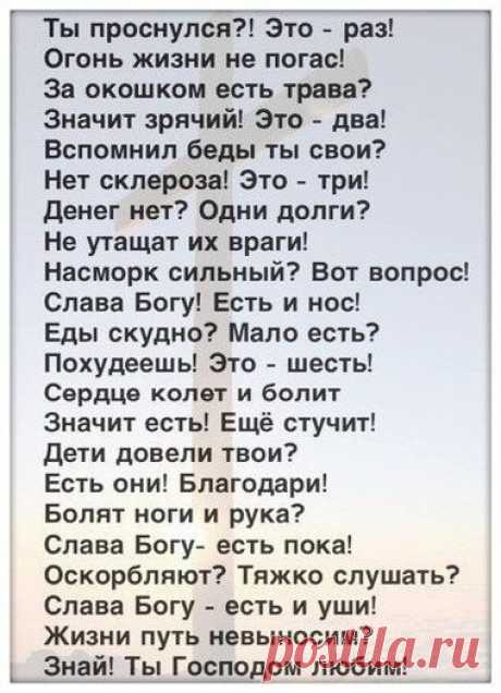 Яндекс Картинки: поиск похожих изображений