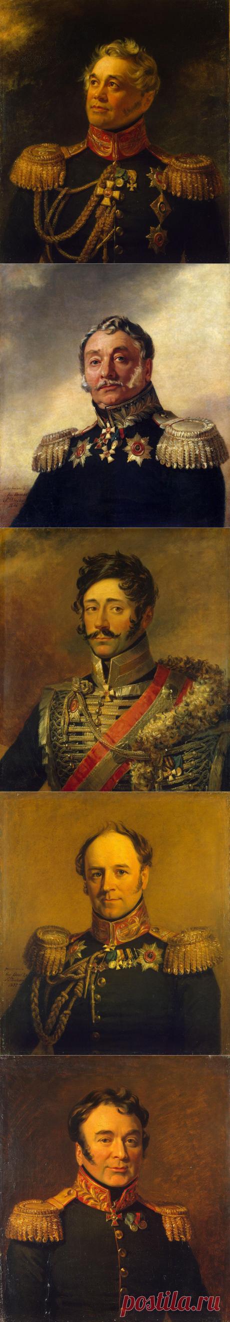 Галерея 1812 года - *Да, были люди в наше время, Могучее, лихое племя...* часть 8.