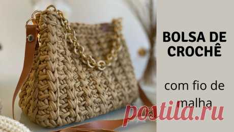 Bolsa de crochê com fio de malha Faça a sua inscrição para o “Método Crochê Que Vende” e receba acesso gratuito para a comunidade fechada do Decora Com Crochê no Facebook. Link para inscriçã...