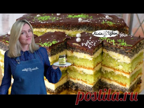 НОВИЙ ПЛЯЦОК "РУСАЛОНЬКА" 💚 НІЖНИЙ ПЛЯЦОК З МАКОМ ТА ЯБЛУКАМИ 💚 ПЛЯЦКИ НОВІ РЕЦЕПТИ